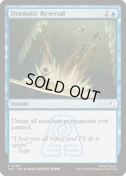 画像1: 劇的な逆転/Dramatic Reversal《英語》【TLE】 (1)
