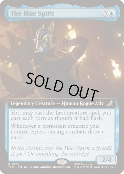 画像1: (フルアート)青い仮面の男/The Blue Spirit《英語》【TLE】 (1)