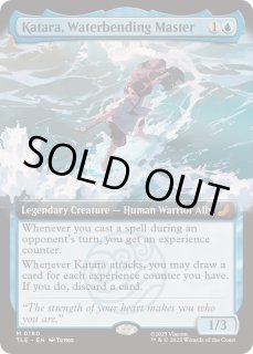 EX+](FOIL)(フルアート)水の技の達人、カタラ/Katara, Waterbending