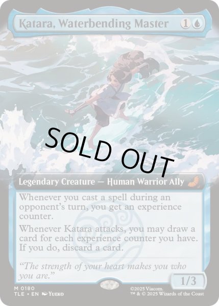 画像1: (フルアート)水の技の達人、カタラ/Katara, Waterbending Master《英語》【TLE】 (1)