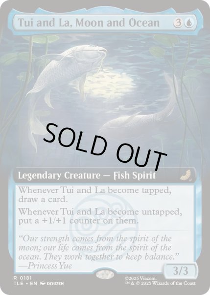 画像1: (フルアート)月と海のトゥイーとラー/Tui and La, Moon and Ocean《英語》【TLE】 (1)