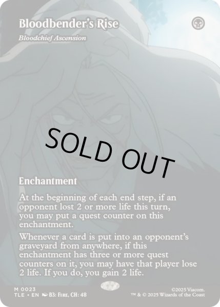 画像1: [EX+](フルアート)血のベンダーの覚醒/Bloodbender's Rise　//　血の長の昇天/Bloodchief Ascension《英語》【TLE】 (1)