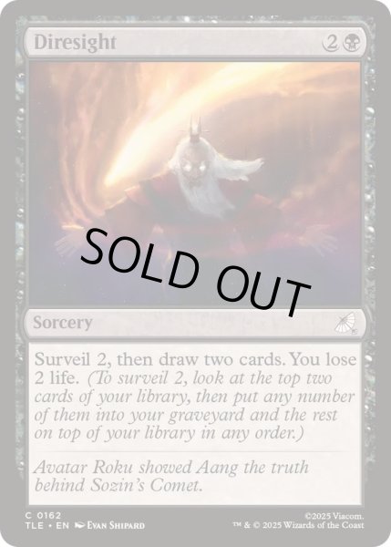 画像1: 不吉見/Diresight《英語》【TLE】 (1)