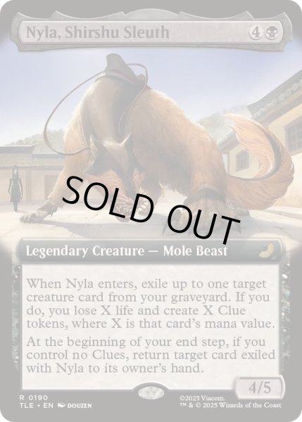 画像1: (フルアート)シューシューの追跡者、ナイラ/Nyla, Shirshu Sleuth《英語》【TLE】 (1)