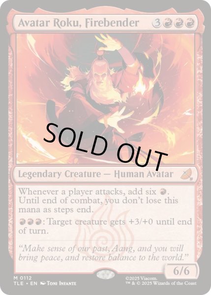 画像1: 火のベンダー、アバター・ロク/Avatar Roku, Firebender《英語》【TLE】 (1)