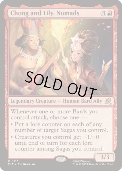 画像1: 放浪の民、チョンとリリィ/Chong and Lily, Nomads《英語》【TLE】 (1)