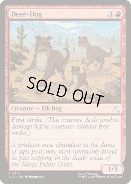 画像1: シカイヌ/Deer-Dog《英語》【TLE】 (1)