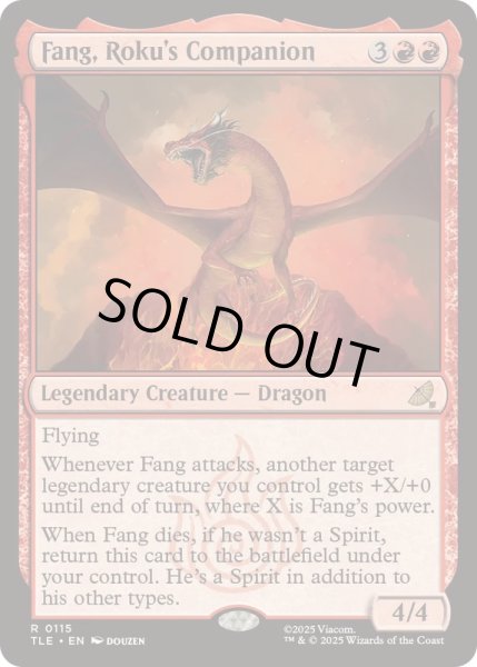 画像1: ロクの親友、ファン/Fang, Roku's Companion《英語》【TLE】 (1)