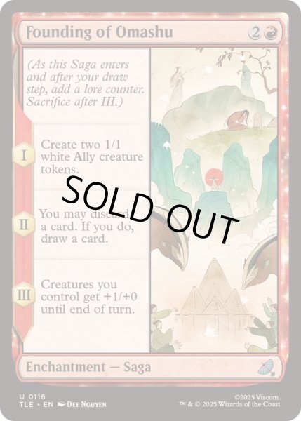 画像1: (FOIL)オマシュの創設/Founding of Omashu《英語》【TLE】 (1)