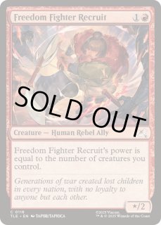 補充 - カードラッシュ[MTG]