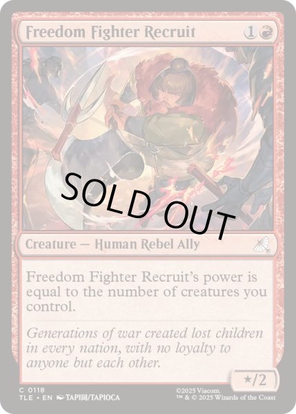 画像1: 自由の闘士の補充兵/Freedom Fighter Recruit《英語》【TLE】 (1)