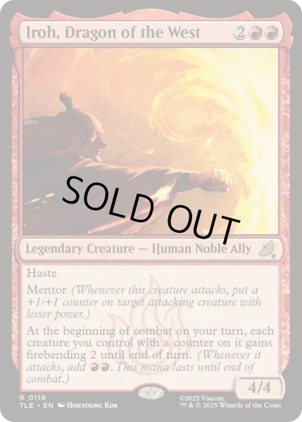 画像1: 西の龍、アイロー/Iroh, Dragon of the West《英語》【TLE】 (1)