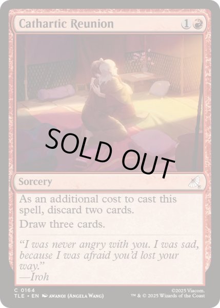 画像1: 安堵の再会/Cathartic Reunion《英語》【TLE】 (1)