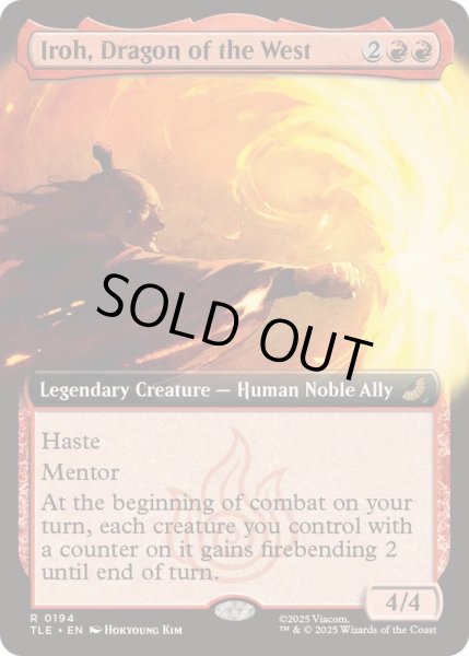画像1: [EX+](フルアート)西の龍、アイロー/Iroh, Dragon of the West《英語》【TLE】 (1)