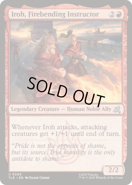 画像1: (0240)火の技の師匠、アイロー/Iroh, Firebending Instructor《英語》【TLE】 (1)