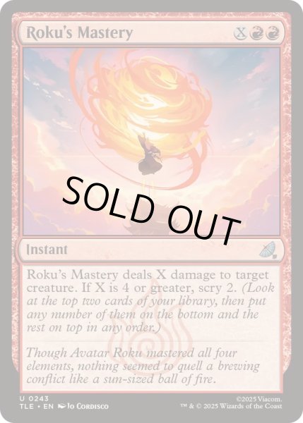 画像1: [EX+]ロクの達人技/Roku's Mastery《英語》【TLE】 (1)