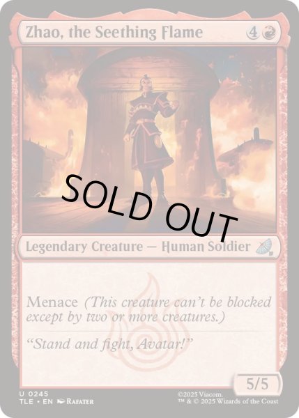 画像1: (0245)燃え盛る炎、ジャオ/Zhao, the Seething Flame《英語》【TLE】 (1)