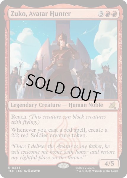 画像1: (0246)アバターを狩る者、ズーコ/Zuko, Avatar Hunter《英語》【TLE】 (1)