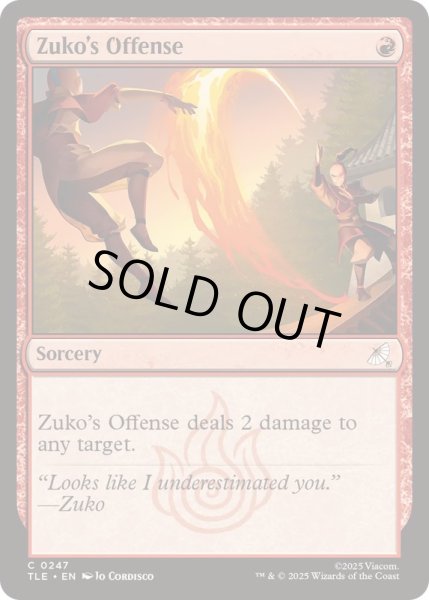 画像1: (0247)ズーコの攻勢/Zuko's Offense《英語》【TLE】 (1)