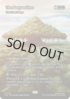 グレートヘンジ/The Great Henge - カードラッシュ[MTG]