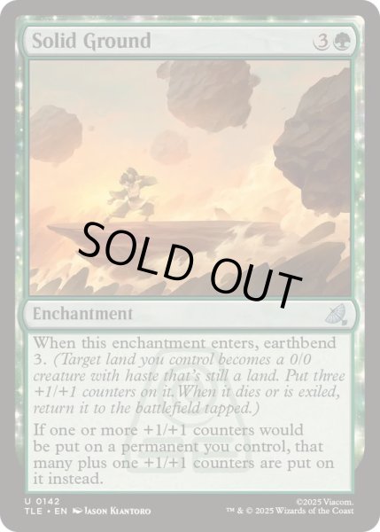 画像1: (FOIL)堅固な大地/Solid Ground《英語》【TLE】 (1)