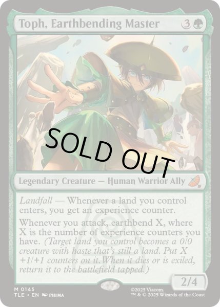 画像1: 土の技の達人、トフ/Toph, Earthbending Master《英語》【TLE】 (1)