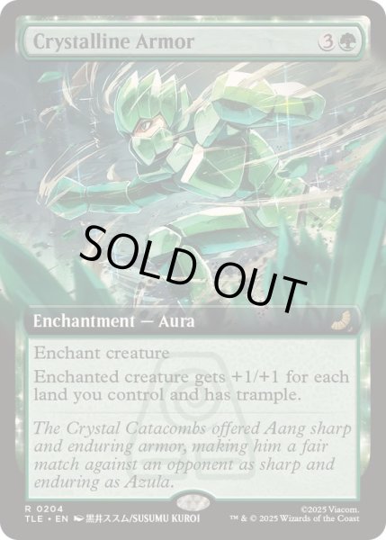 画像1: (フルアート)結晶の鎧/Crystalline Armor《英語》【TLE】 (1)