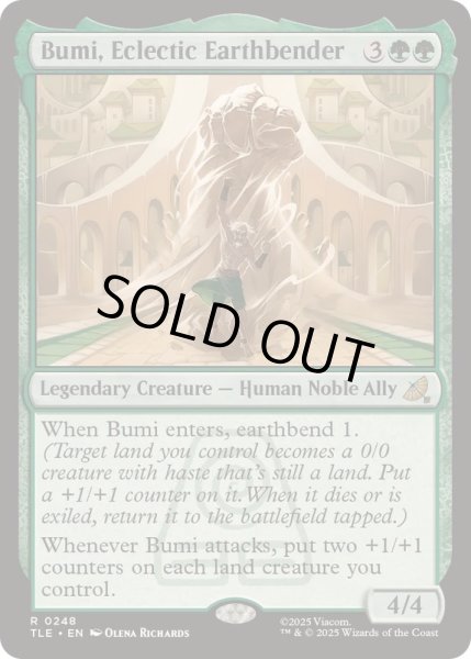 画像1: 多彩な土のベンダー、ブミ/Bumi, Eclectic Earthbender《英語》【TLE】 (1)