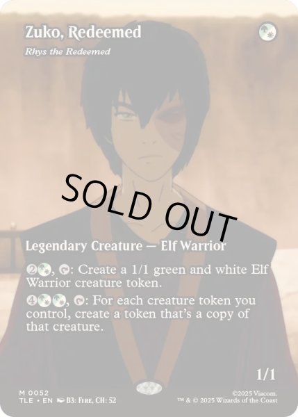 画像1: [EX+](フルアート)贖いしズーコ/Zuko, Redeemed　//　贖われし者、ライズ/Rhys the Redeemed《英語》【TLE】 (1)