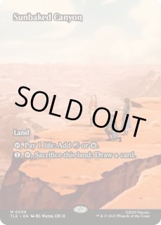 灼陽大峡谷 - カードラッシュ[MTG]