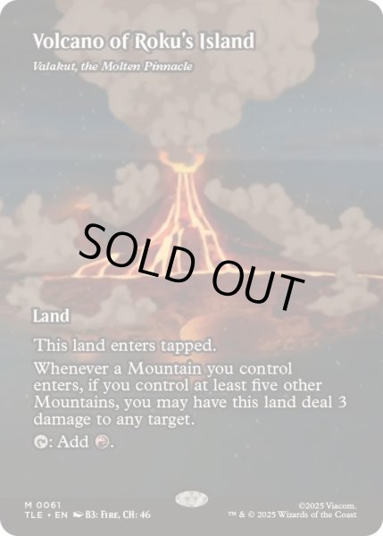 画像1: [EX+](フルアート)ロクの島の火山/Volcano of Roku's Island　//　溶鉄の尖峰、ヴァラクート/Valakut, the Molten Pinnacle《英語》【TLE】 (1)