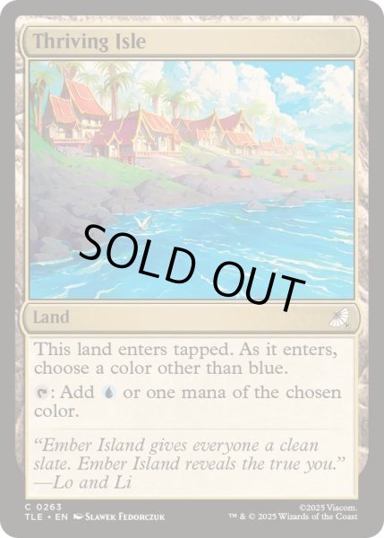 画像1: [EX+]興隆する島嶼/Thriving Isle《英語》【TLE】 (1)