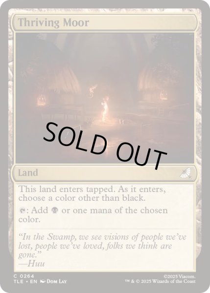 画像1: [EX+]興隆する湿地帯/Thriving Moor《英語》【TLE】 (1)