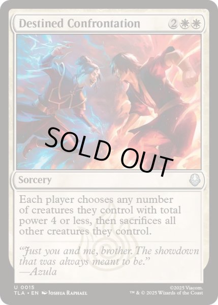 画像1: [EX+]宿命の対決/Destined Confrontation《英語》【TLA】 (1)