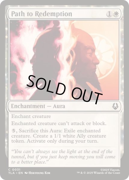 画像1: [EX+]開放への道/Path to Redemption《英語》【TLA】 (1)