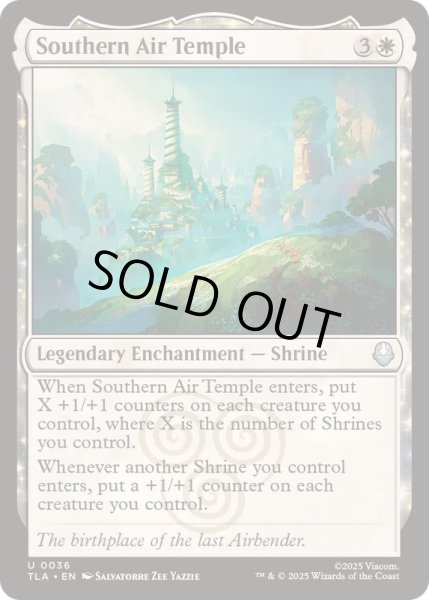 画像1: [EX+]南の気の寺/Southern Air Temple《英語》【TLA】 (1)