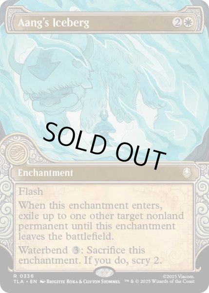 画像1: [EX+](ショーケース枠)アンの氷山/Aang's Iceberg《英語》【TLA】 (1)
