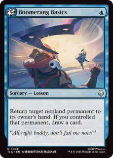 セラの聖域　英語 6c9e2e33-67df-4aa2-b409-