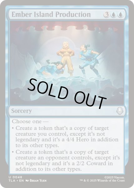 画像1: [EX+]エンバー島の上演/Ember Island Production《英語》【TLA】 (1)