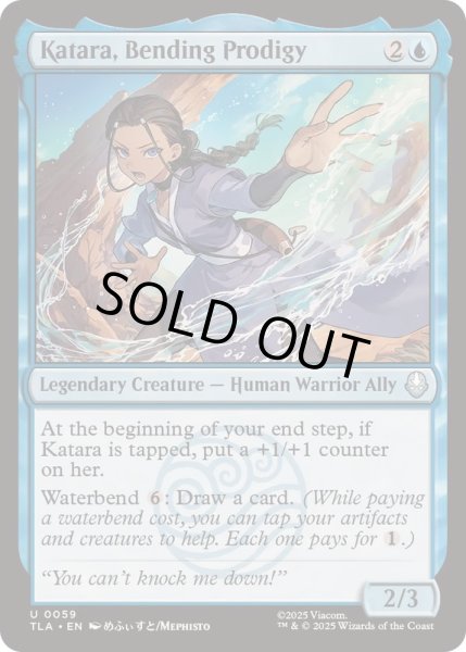 画像1: [EX+]水の技の天才、カタラ/Katara, Bending Prodigy《英語》【TLA】 (1)