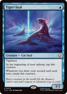 【大幅値引き中】mtg 幽愁 Wistfulness ４枚 日本語 フルアート)幽愁/Wistfulness《日本語》【ECL】