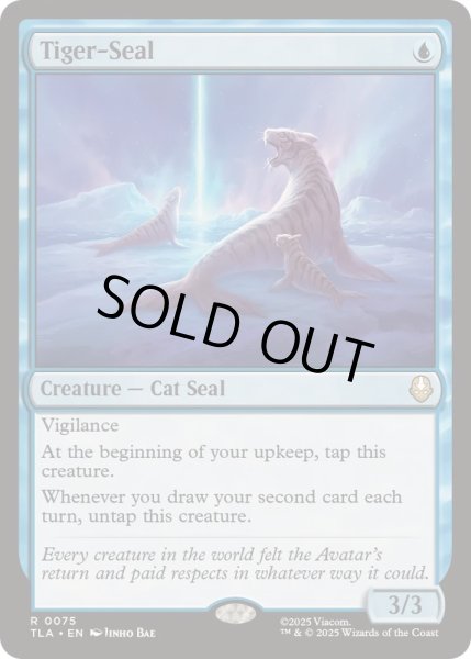 画像1: [EX+]トラアザラシ/Tiger-Seal《英語》【TLA】 (1)