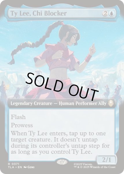 画像1: [EX+](フルアート)点穴使い、タイリー/Ty Lee, Chi Blocker《英語》【TLA】 (1)