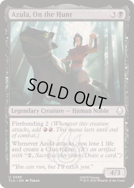 画像1: [EX+]追跡行のアズーラ/Azula, On the Hunt《英語》【TLA】 (1)