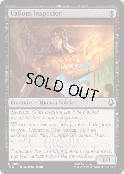 画像1: [EX+]無慈悲な監査官/Callous Inspector《英語》【TLA】 (1)