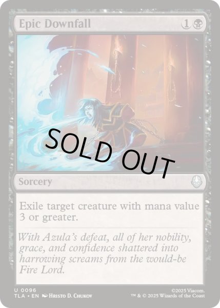 画像1: [EX+]壮大な破滅/Epic Downfall《英語》【TLA】 (1)