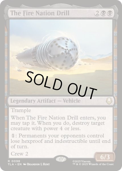 画像1: [EX+]火の国のドリル/The Fire Nation Drill《英語》【TLA】 (1)