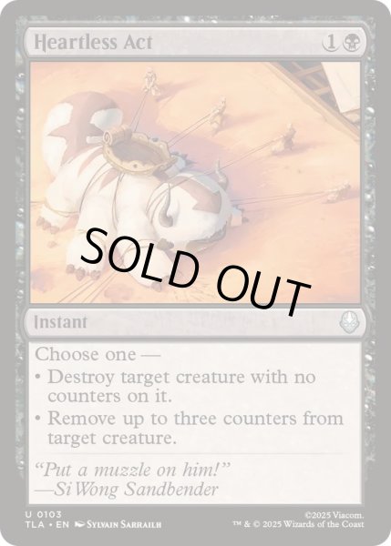 画像1: [EX+]無情な行動/Heartless Act《英語》【TLA】 (1)