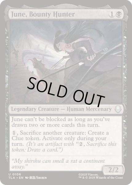 画像1: [EX+]賞金稼ぎ、ジューン/June, Bounty Hunter《英語》【TLA】 (1)