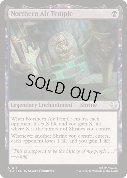 画像1: [EX+]北の気の寺/Northern Air Temple《英語》【TLA】 (1)